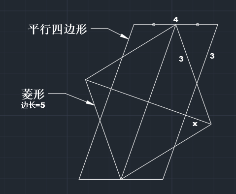 蚂蚁算数 1911 相似三角形 通过面积反向推导三角形高度 知乎