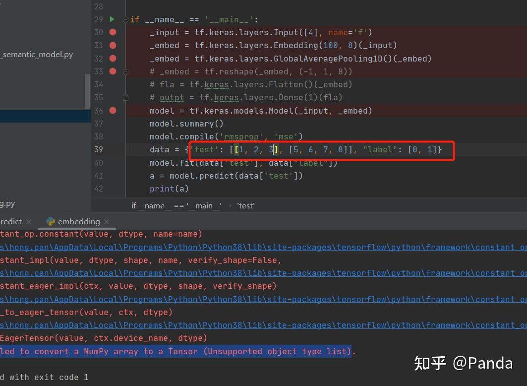 tf2 离散多值特征embedding，Failed to convert a NumPy array to a Tensor ...
