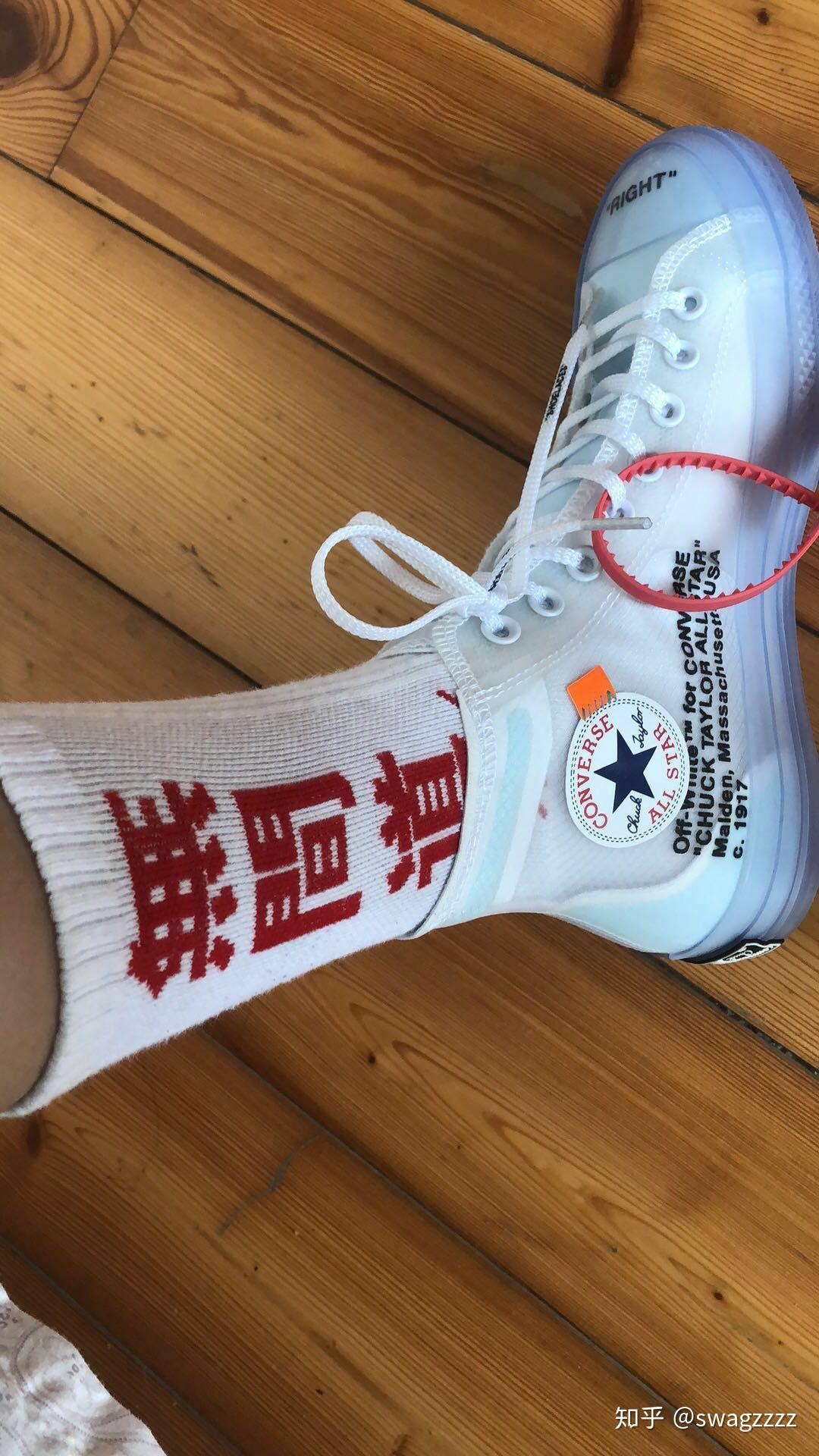 大家都去哪里买高仿鞋?