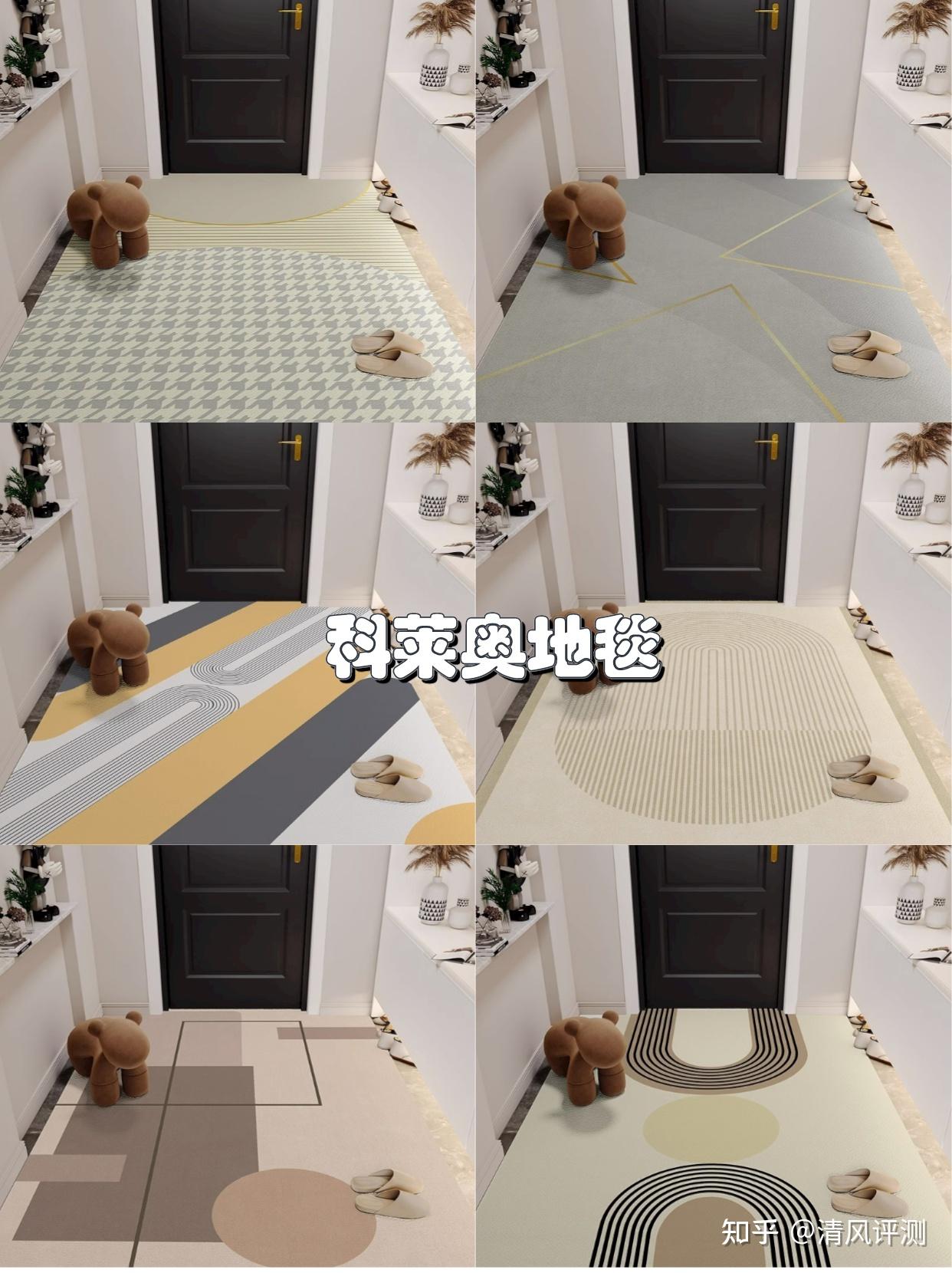 入户地垫哪种材质好?有哪些推荐? - 知乎