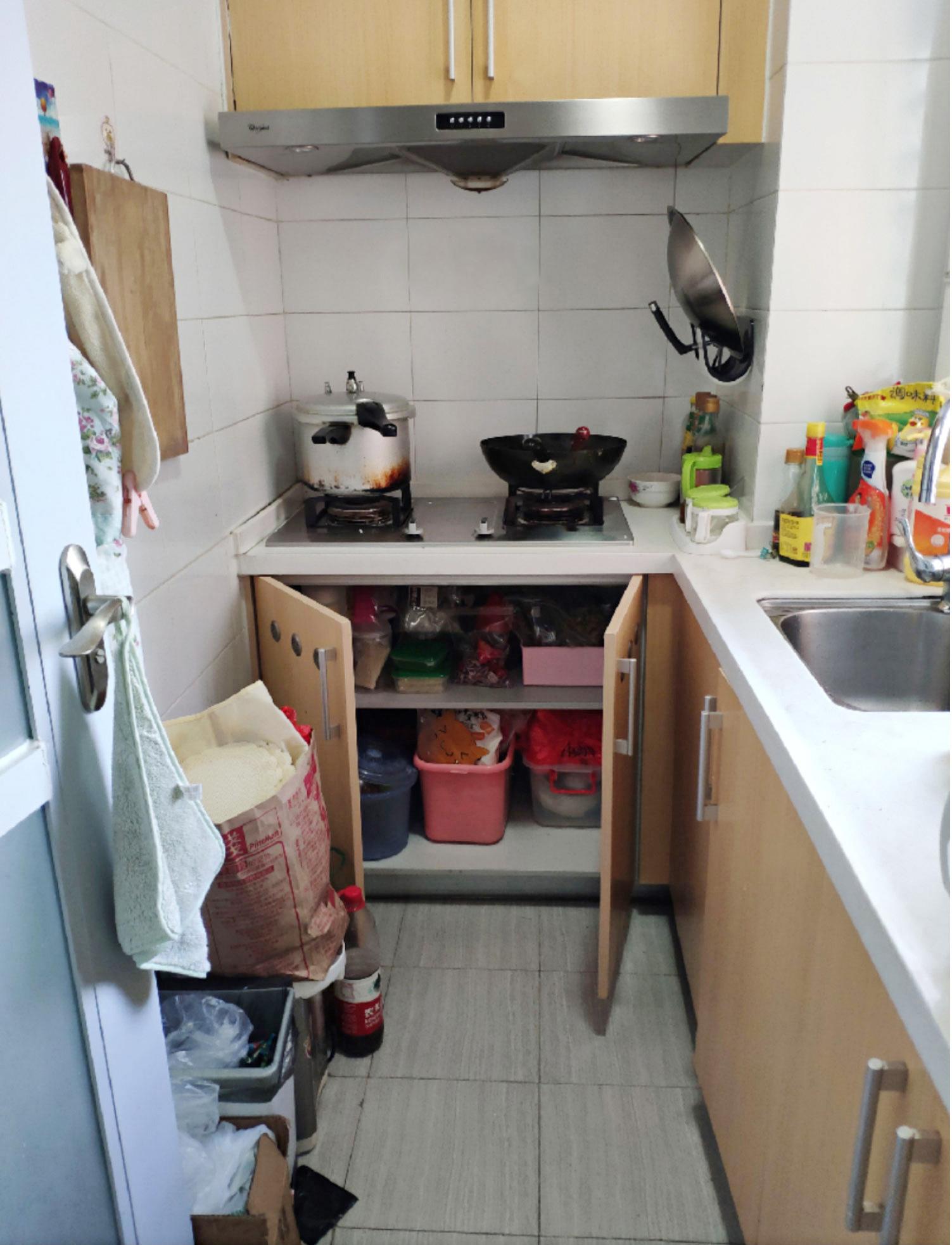 看我出租房整理72变