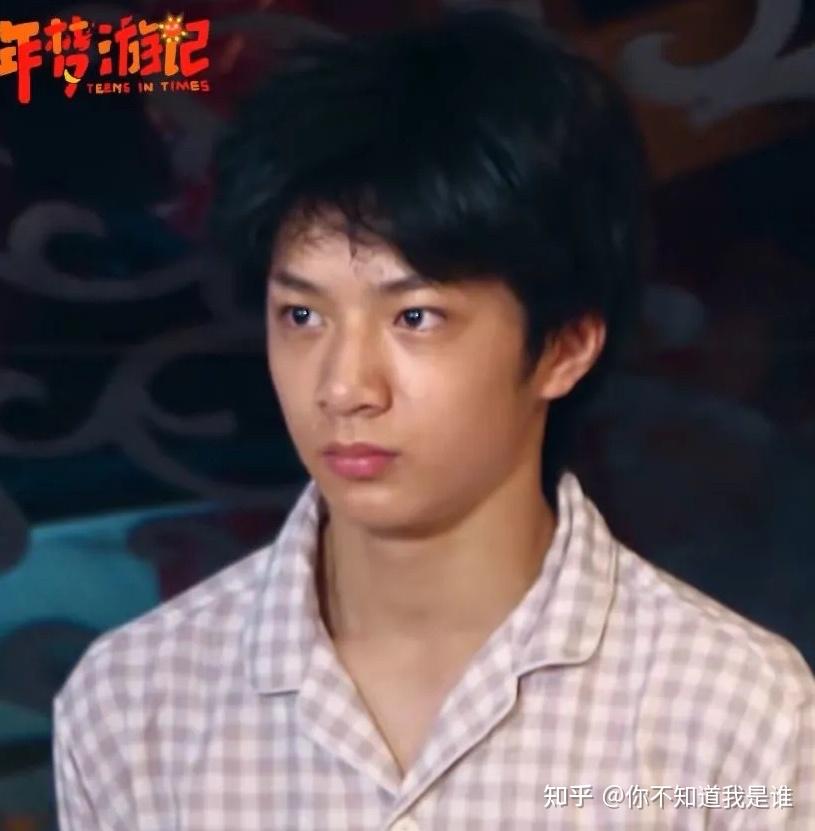 时代少年团素颜排名是怎样的? - 知乎