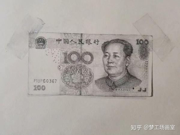 精微素描你画过吗