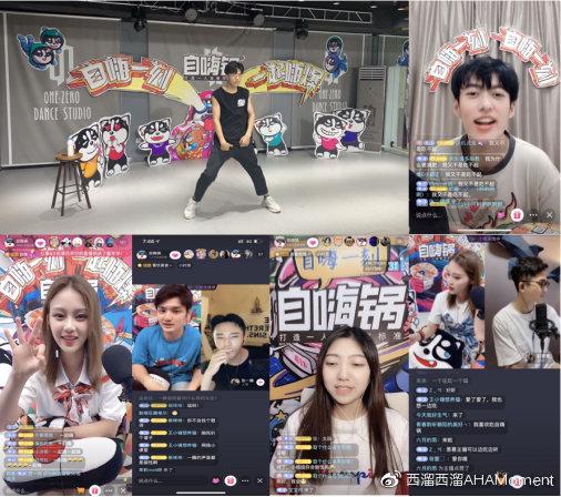 出圈三年自嗨锅凭什么成为速食界扛把子