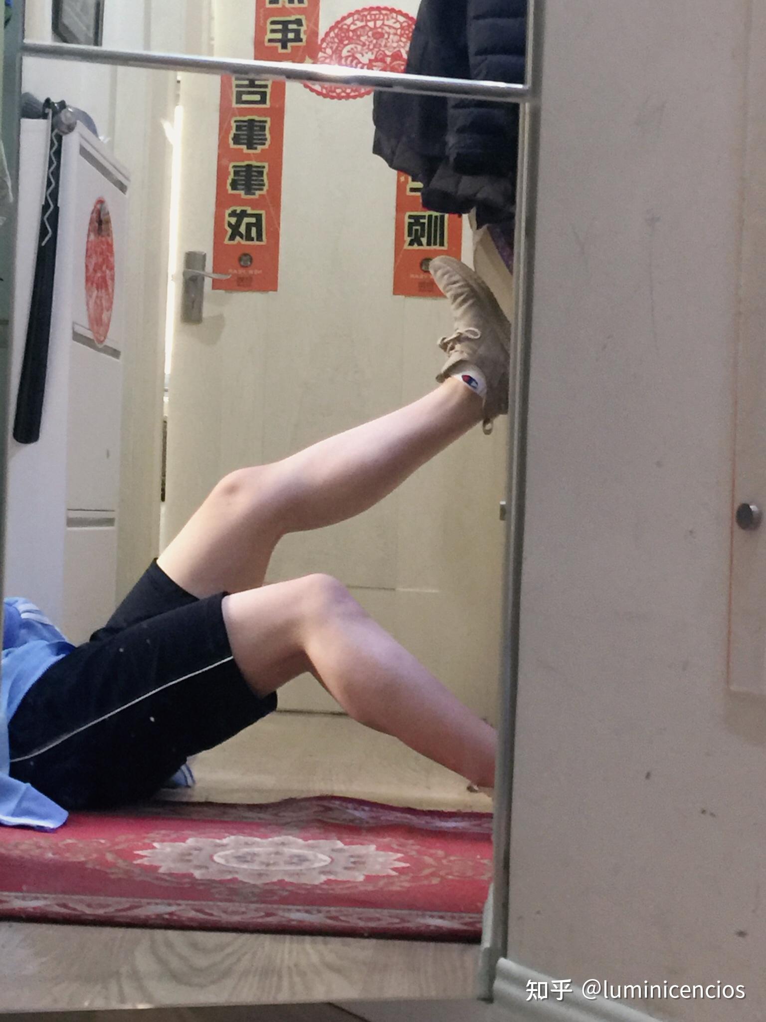 00后男生的腿都是什么样子的