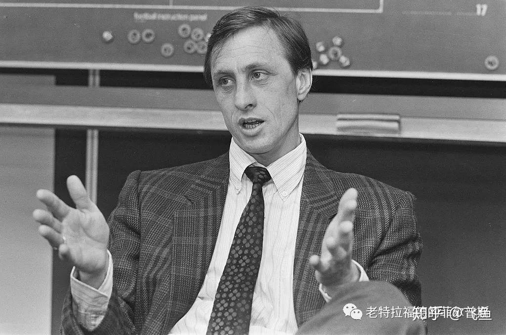 halloffame足球名人堂2球圣克鲁伊夫