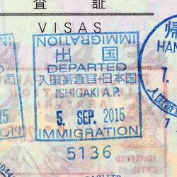 史上最全日本出入国验讫章大赏 知乎