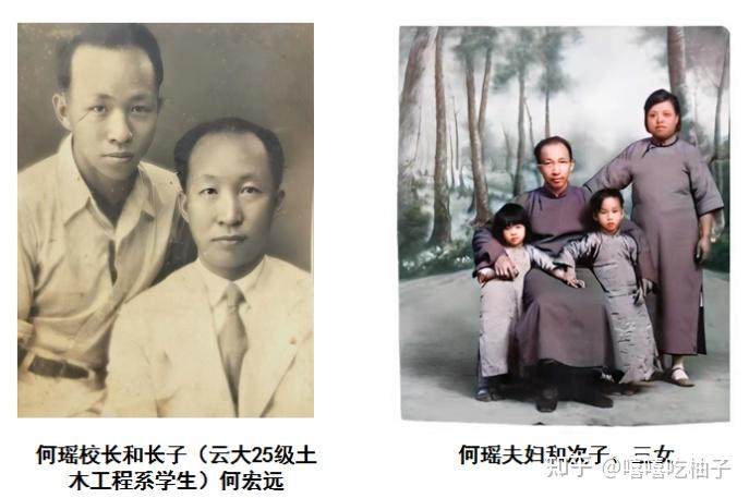 “一池翠湖水,半部云南史” 第二期“翠湖故事荟”开讲 - 知乎