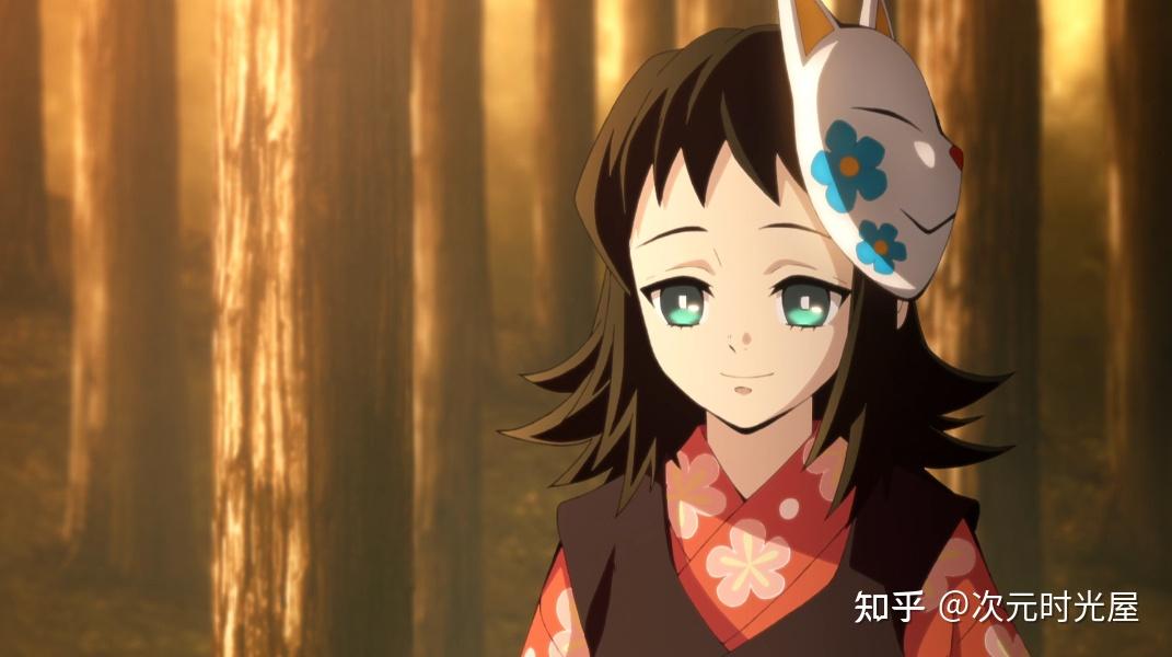 鬼灭之刃中锖兔和真菰不是死了吗,为什么还帮助炭治郎训练? - 知乎