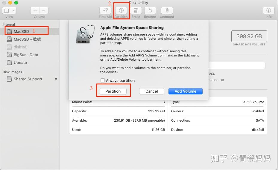  macbook pro mid 2012 big sur wifi 