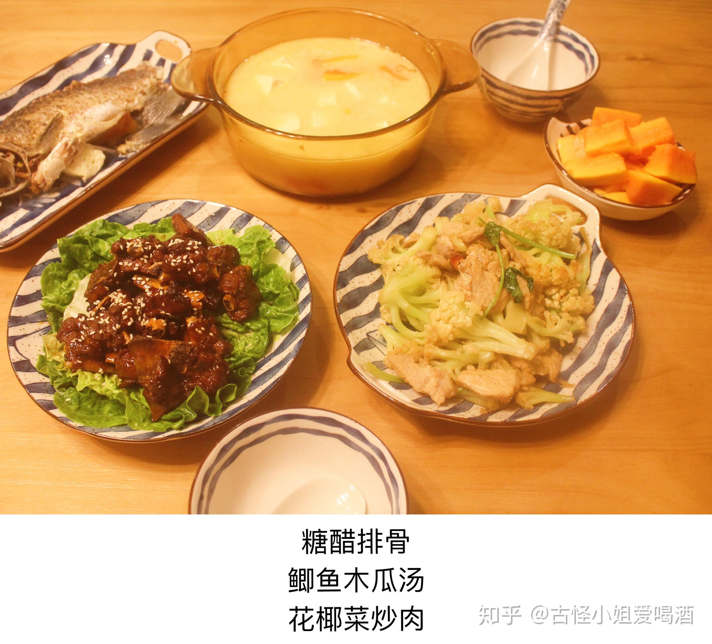 家常饭菜高清图片下载-正版图片500643641-摄图网