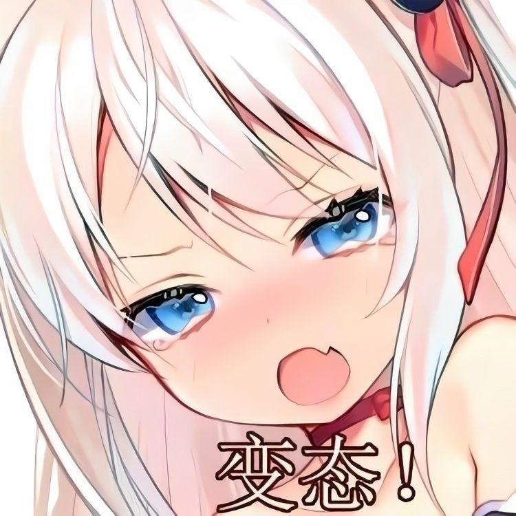 有没有很可爱的动漫软妹表情包?