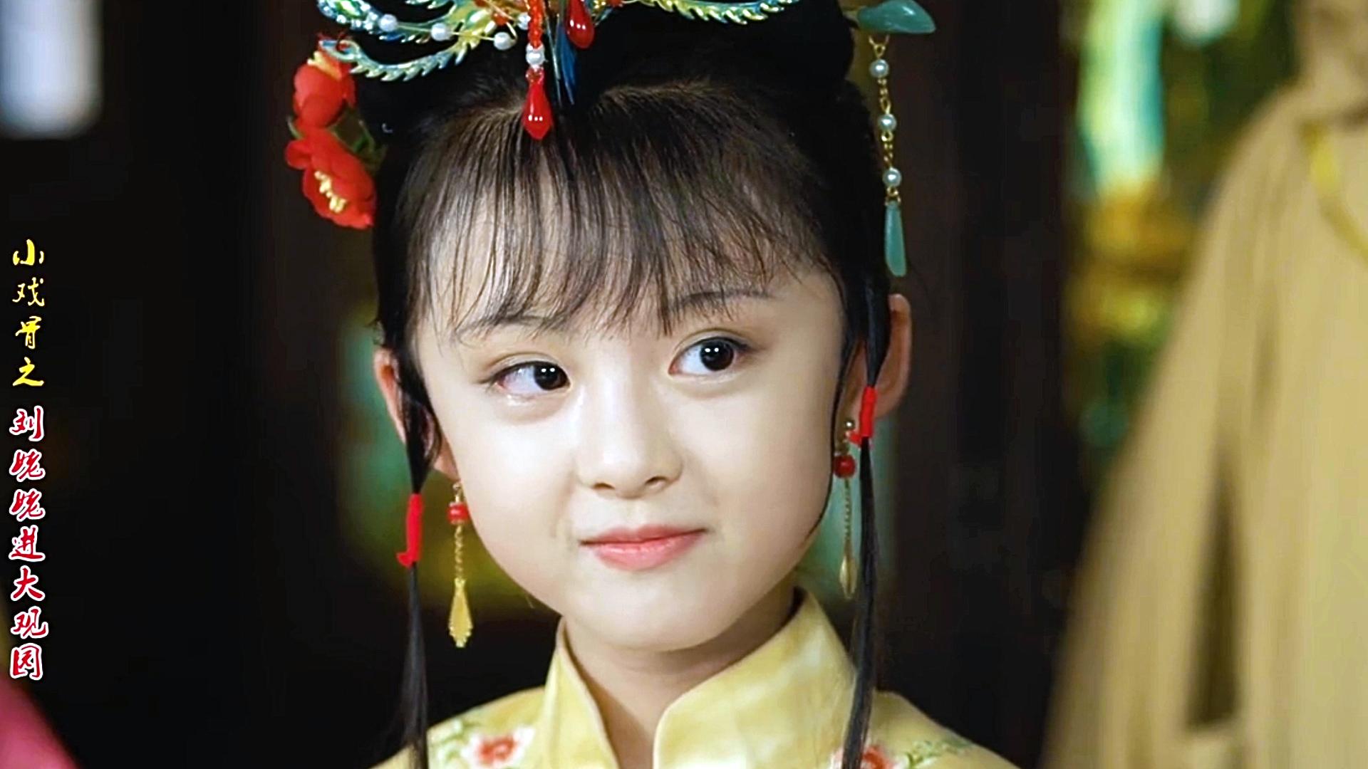 病关索杨雄到底是哪个病?