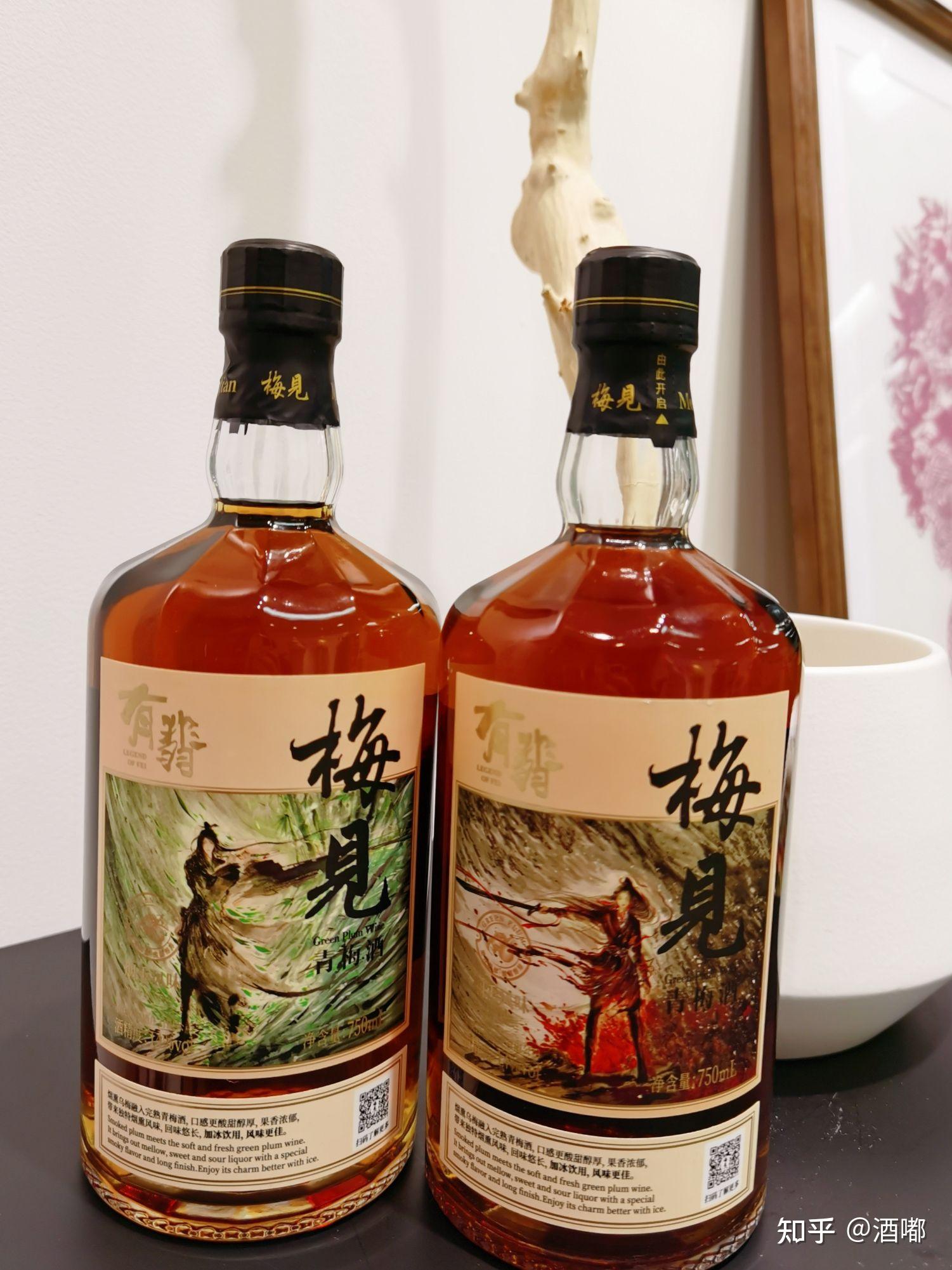 适合女生喝的酒82梅见青梅酒烟熏风味