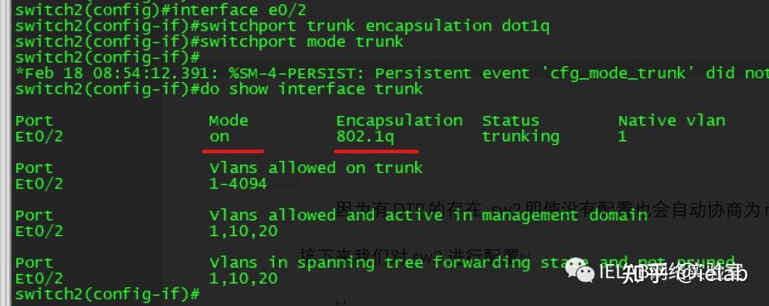 交换基础trunk超详细实例讲解，@所有人速度敲起来 - 知乎