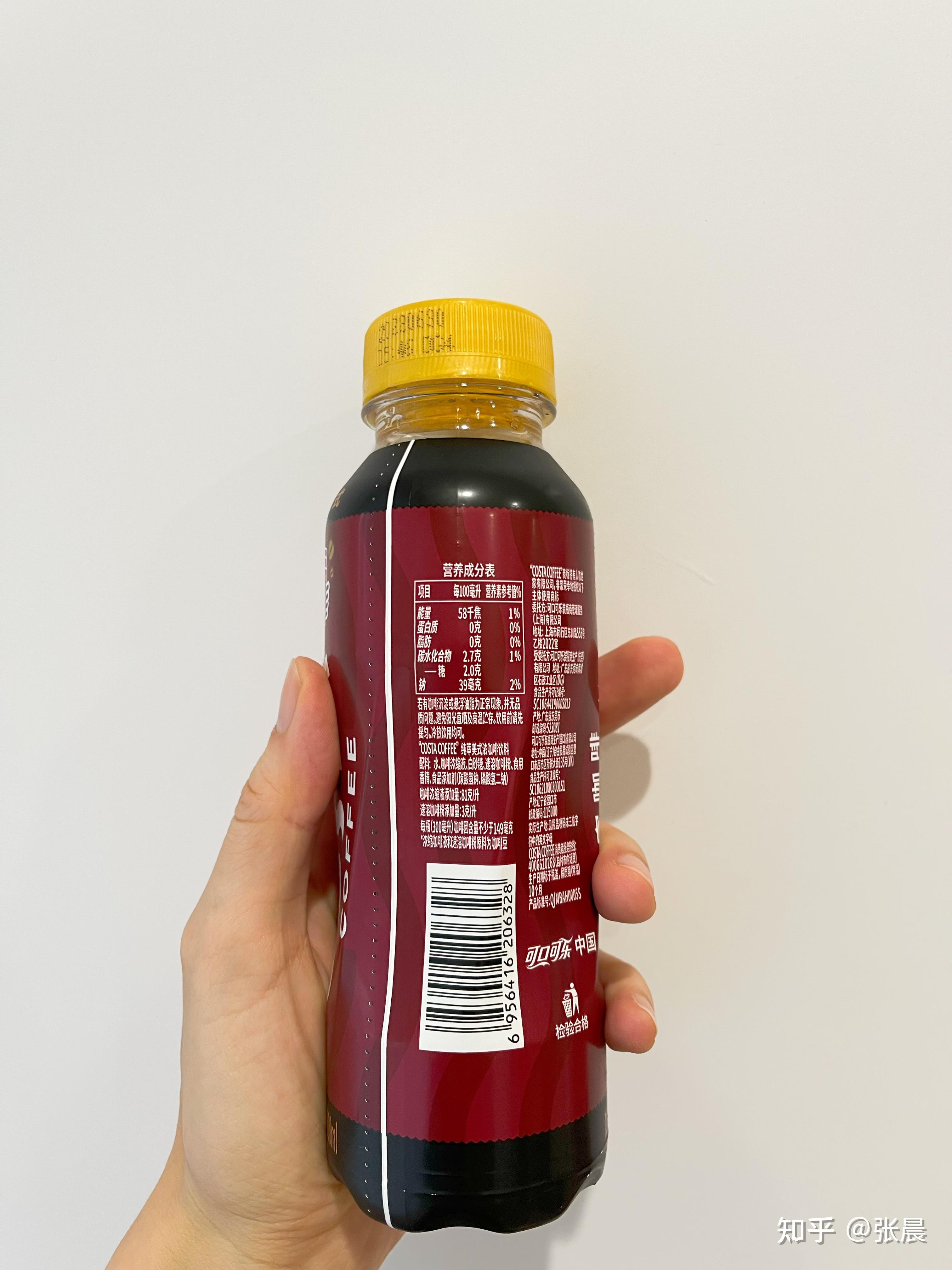 4 g纯靠容量低取胜 ~12. 望山楂容量: 300热量:145.5含糖量: 36g13.