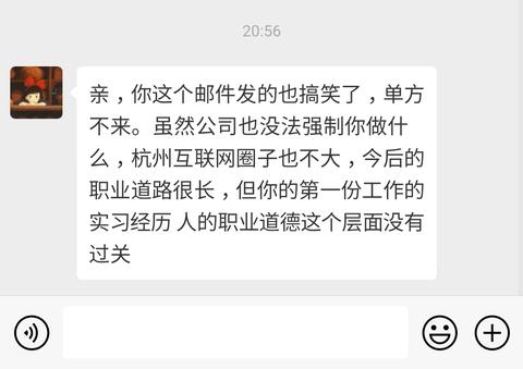 图标
