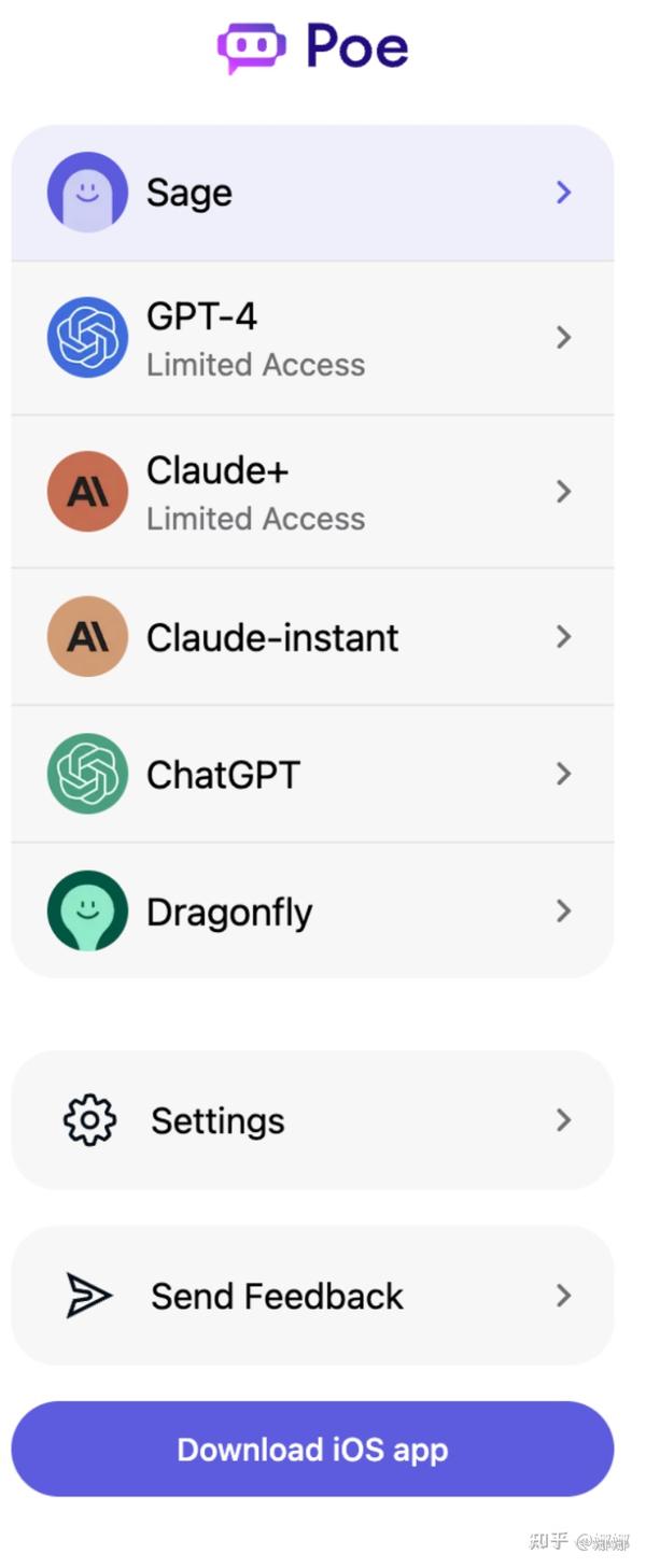  chatgpt chatgpt 