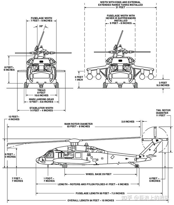  mh 60s knight hawk 