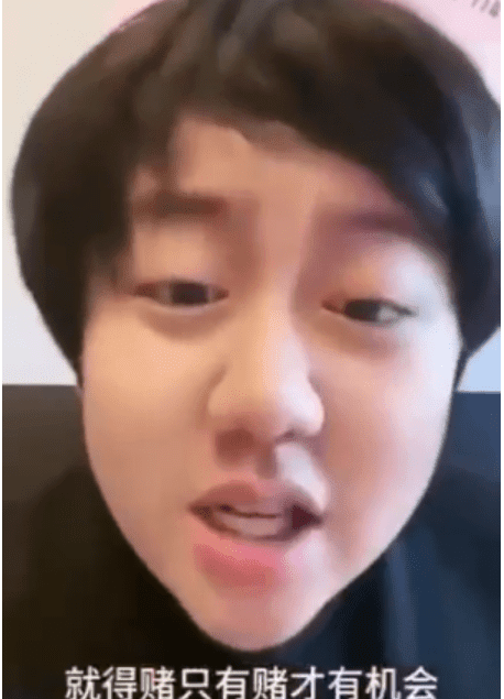 孤独的凉兮:天才交易员,和神经病赌徒的这几年 - 知乎