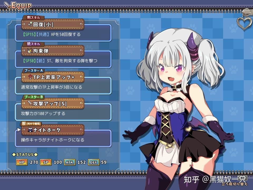 当时在19年出品的王国的守护天使的上乘质量名扬圈内,使得许多喜爱这