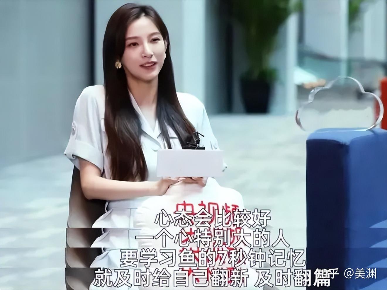 今年春晚新女神，穿泳裤身材被男观众惊叫起来