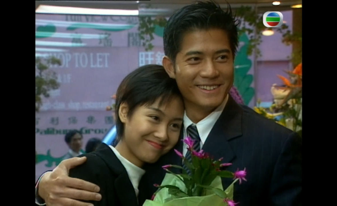 刘大仙女也不过如此男才女貌感觉还差点什么