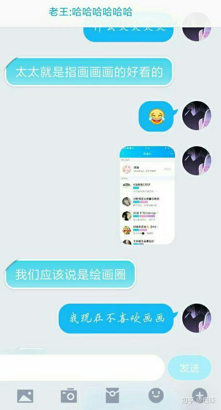 快手加群 v2-0feb215d87203b1c502db9d7f943afb4_r.jpg