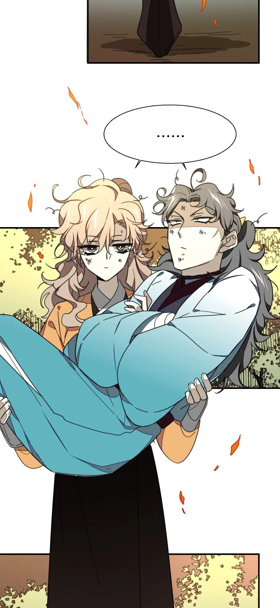 有没有女生公主抱男生的图片