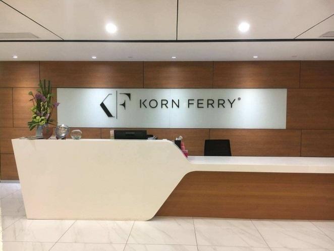 全球顶级猎头公司——光辉国际 kornferry