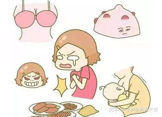 哺乳期堵奶小心越揉越肿实用自救方法是这些