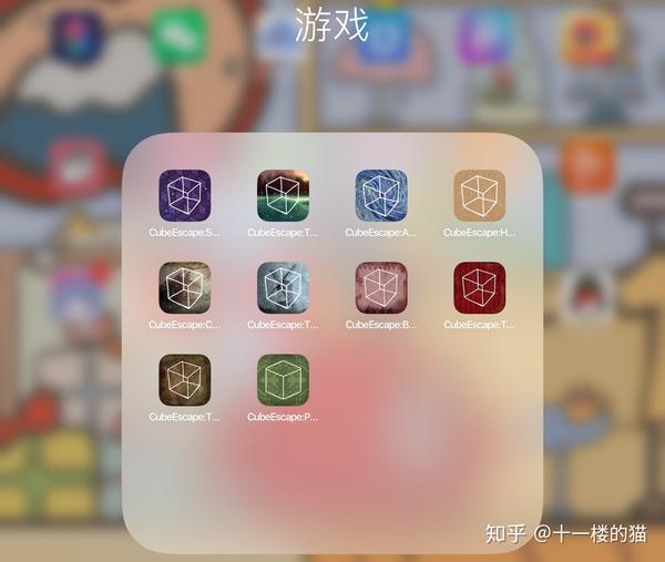 逃离方块 Cube Escape 锦湖 Rusty Lake 游戏攻略全集 系列五 廿三号谜案 Case 23 知乎