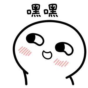 航模小白组装自己的第一台穿越机第一次搞错了这个不是穿越机是四轴哦