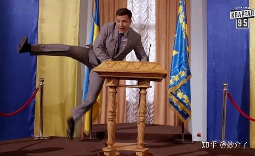 魔幻现实真实上演——《人民公仆第1季》