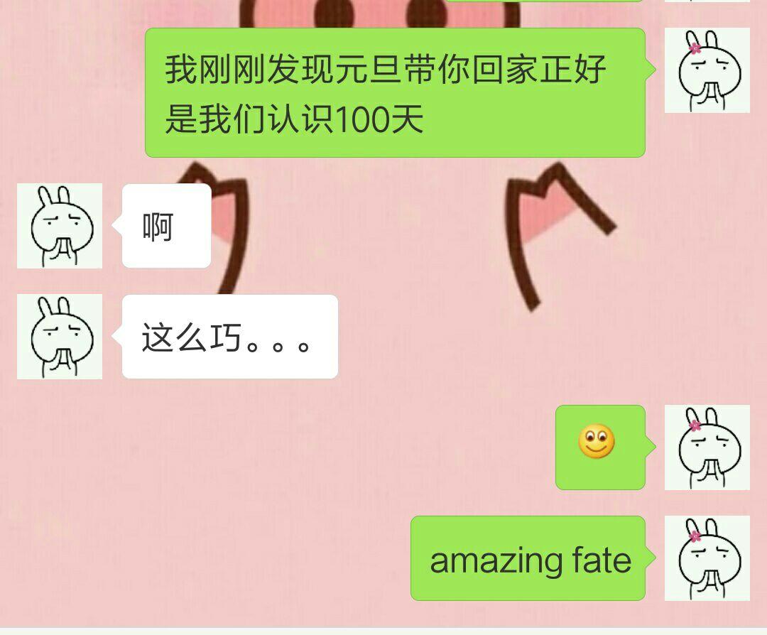 v2-0ff1fad7e8d42132c99696936a6ae3ab_r.jpg