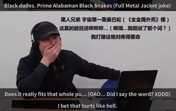 第一次看欧美动作片是什么反应简直是丧心病狂啊