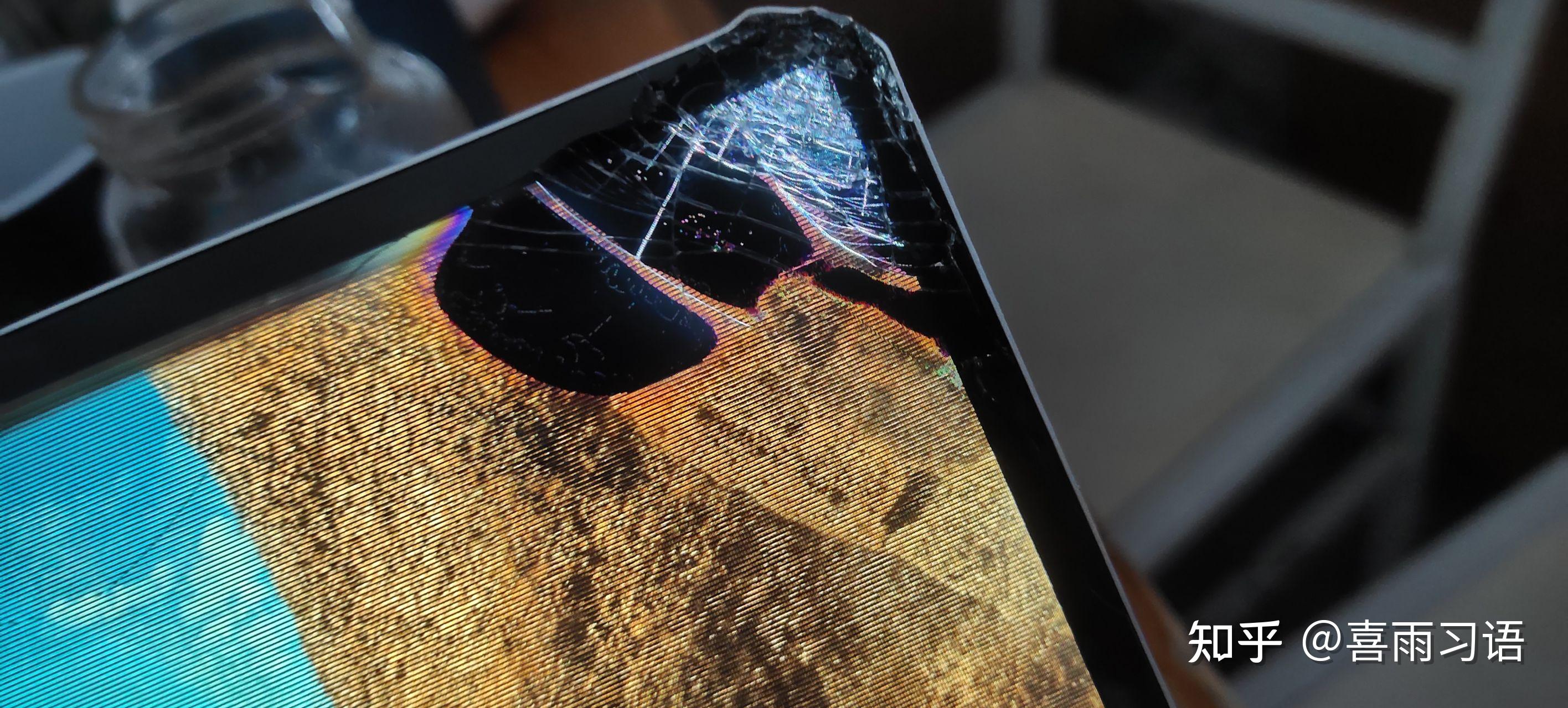 我的电脑华为matebook14屏幕摔碎了一块要换一块的话需要多少钱啊