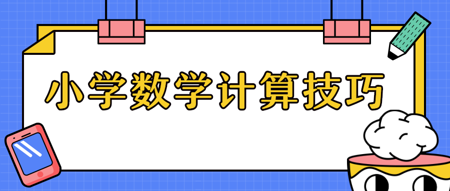 v2-0ff79d894e01c4ef52c8ab32a1dfb6da_1440w.jpg?source=172ae18b