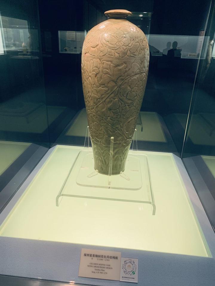 耀州窯 陰刻青磁蓋腕 合子 北宋時代 古玩 中国美術 唐物 擺件 311b
