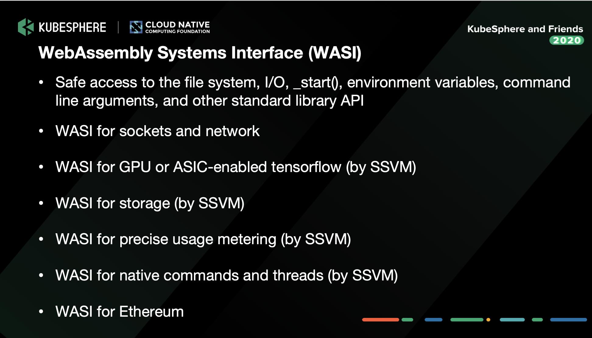 云原生的webassembly能取代docker吗