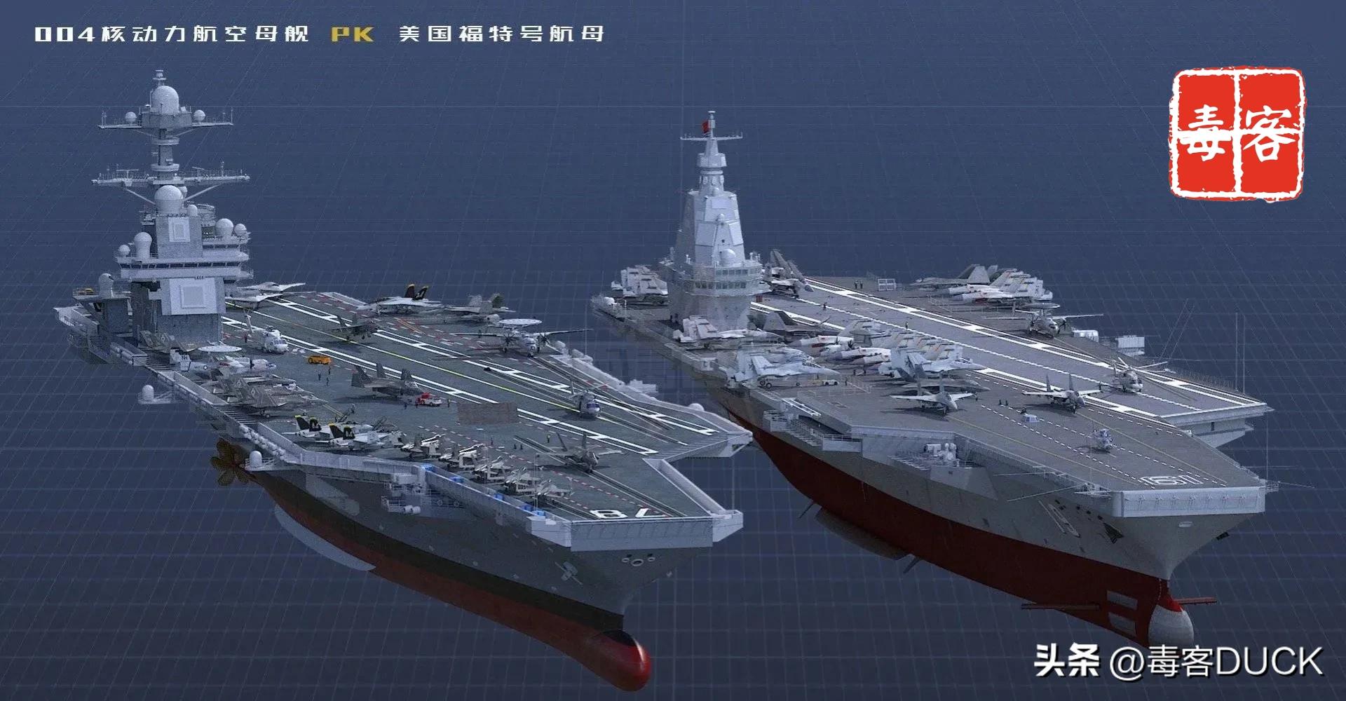 中国004核动力超级航母何时开工建造?