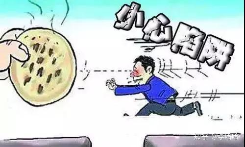 扫脸支付代理_代理支付扫脸怎么设置_代理支付扫脸怎么关闭