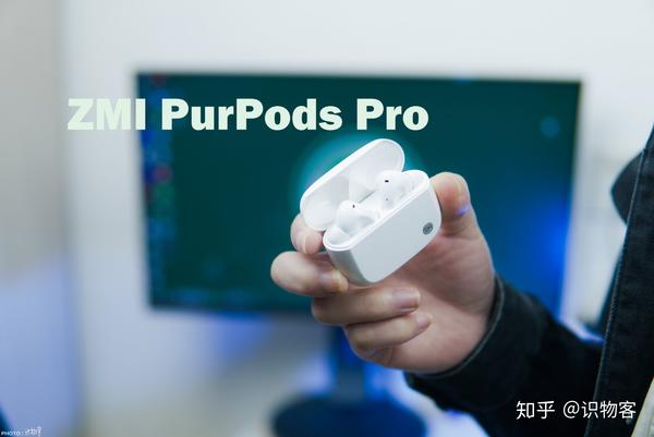 Xiaomi zmi purpods pro обзор