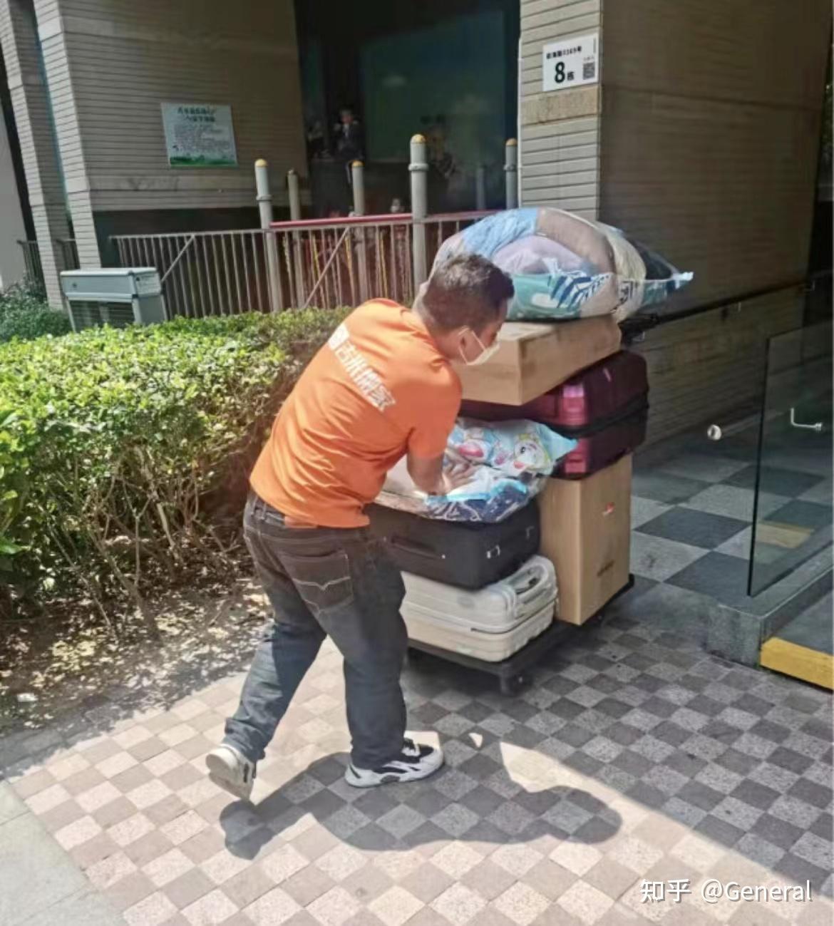一个人搬家指南!找对搬家公司,才能yyds - 知乎