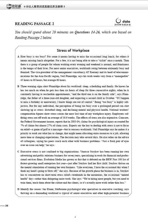 practice-cambridge-ielts-10-listening-test-1