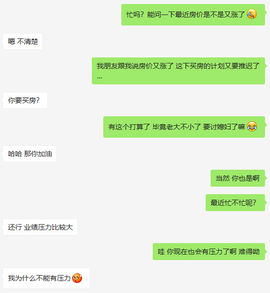 v2-100bd41ee0cef6e99116907431045c88_r.jpg