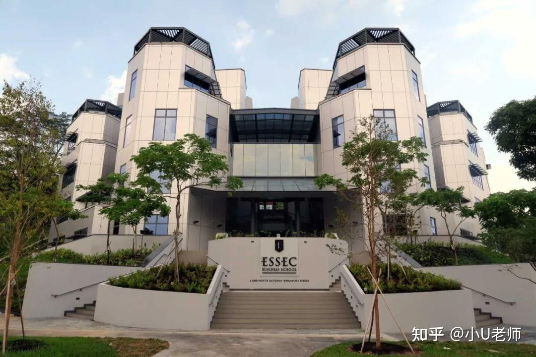 essec business school 埃塞克高等商学院