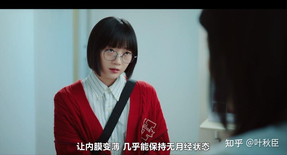 如何看待韩剧《善意的竞争》的开放式结局?你认为刘在伊还活着吗? - 知乎
