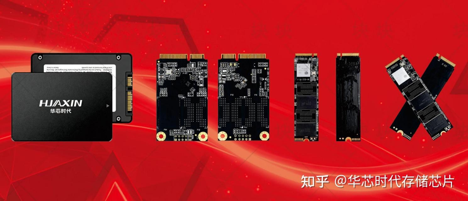 SSD 固态硬盘分类详解：一文读懂不同类型特点 - 知乎
