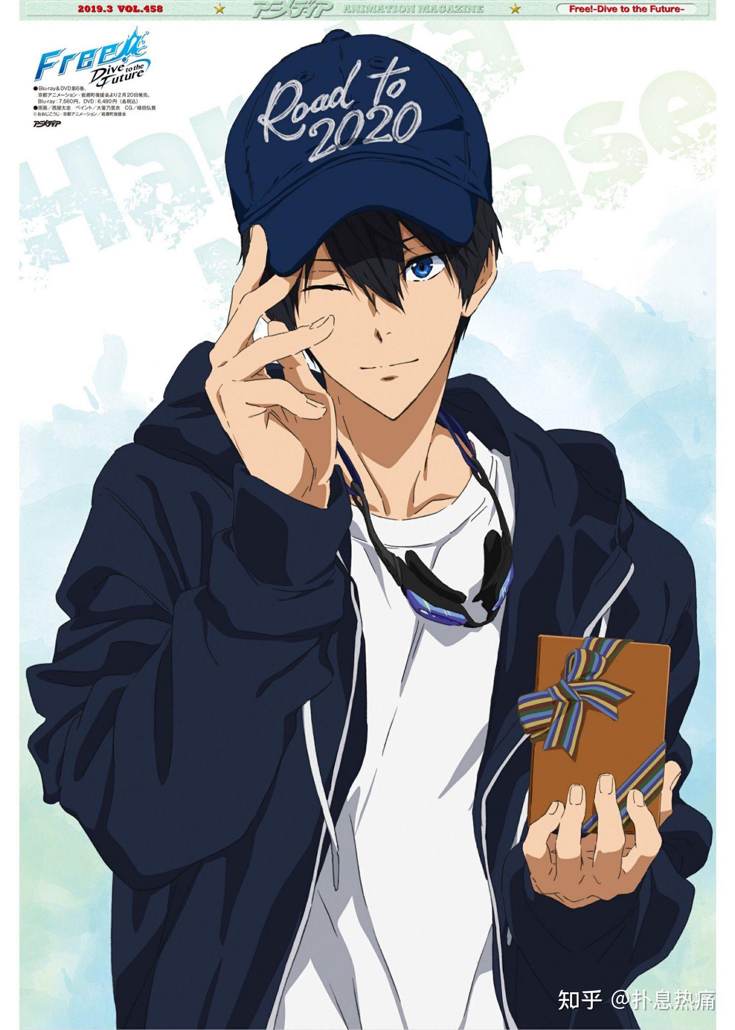 你见过最帅的动漫角色是谁? - 知乎